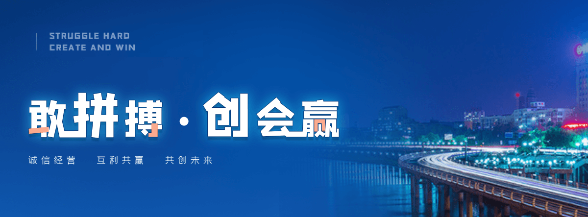 双城推拉门哪家好